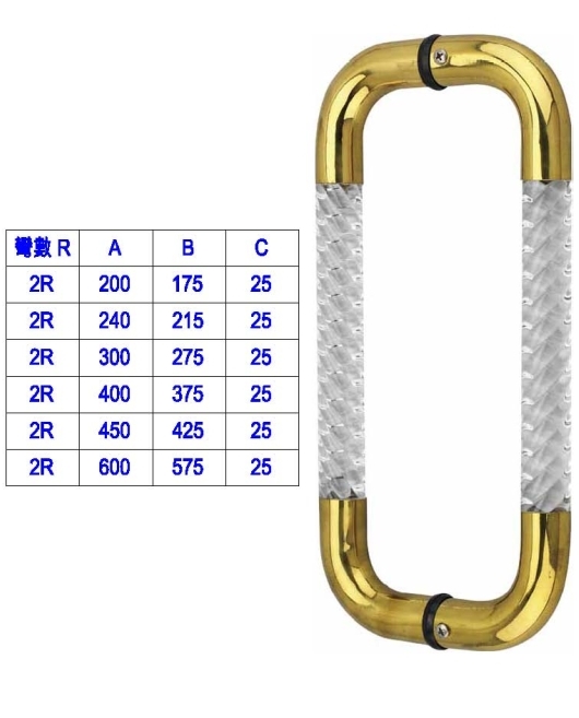 造型玻璃門把手PK-H-179A