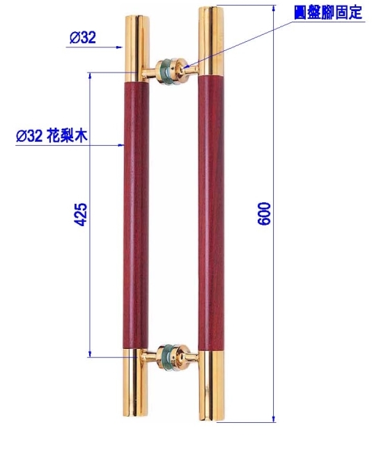 玻璃門實木把手PK-H189