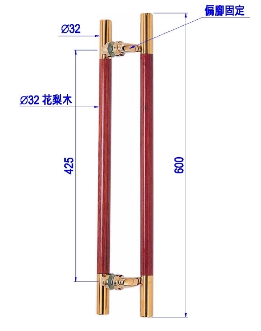 玻璃門實木把手PK-H190