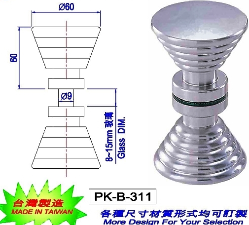 浴室單點把手PK-B-311