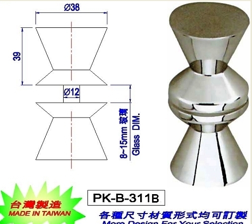 浴室單點把手PK-B-311B