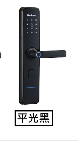 PF1-五合一智能藍芽電子鎖