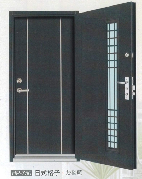 直卡90x210cm