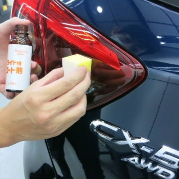 CX-5驚艷水晶鍍膜
