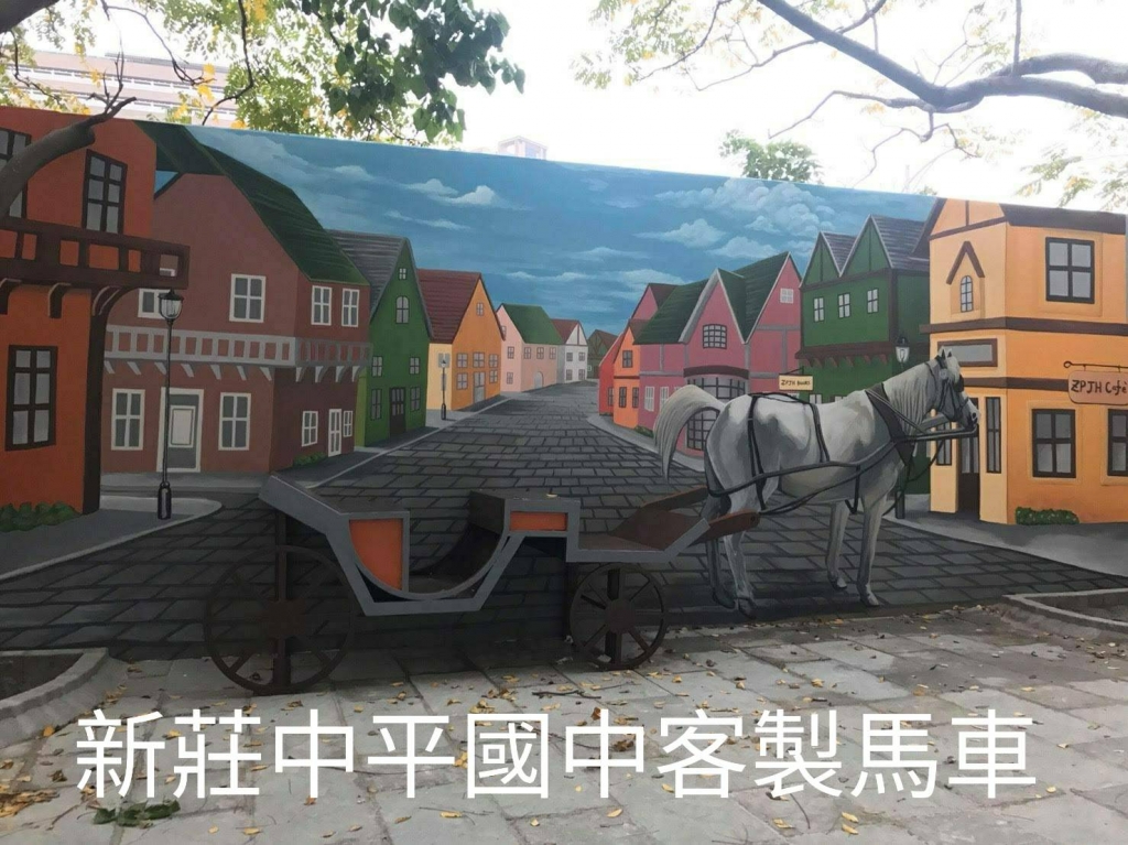 鐵件設計台北