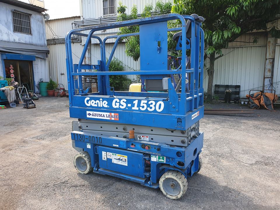 GENIE GS-1530 【已售出】