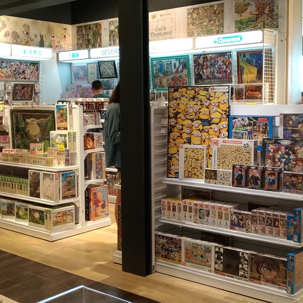 槽板架+燈箱+抽屜