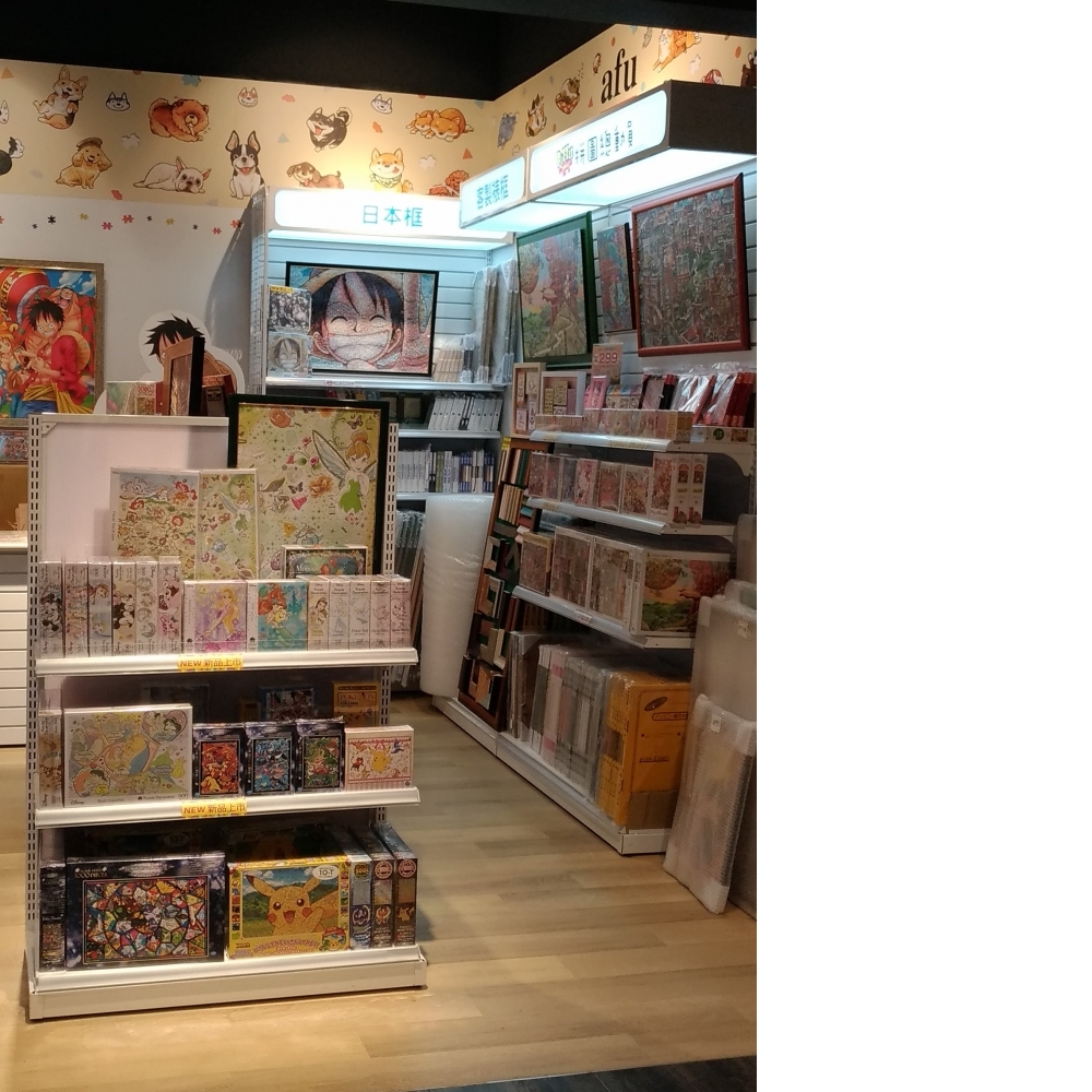 槽板架+燈箱+抽屜