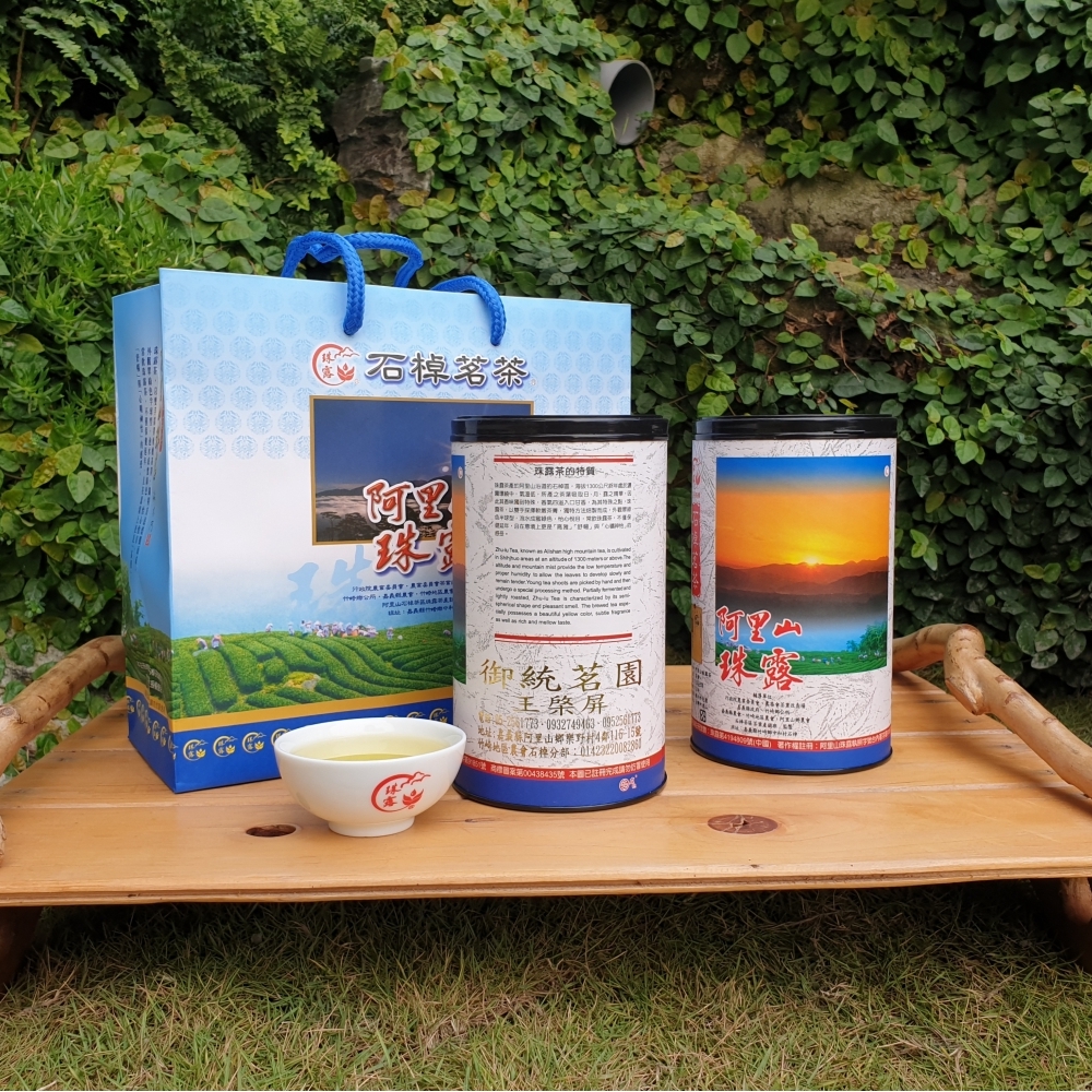 阿里山珠露－烏龍茶（輕烘焙 150g）