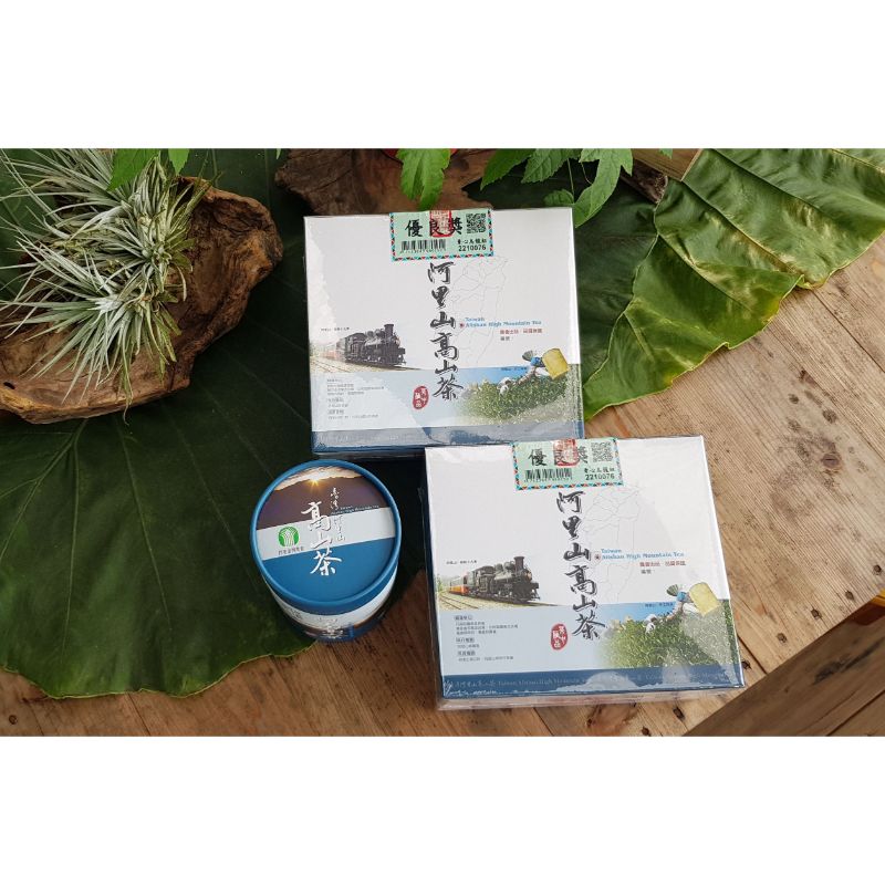 台灣阿里山高山茶－優良獎比賽茶【冬茶】