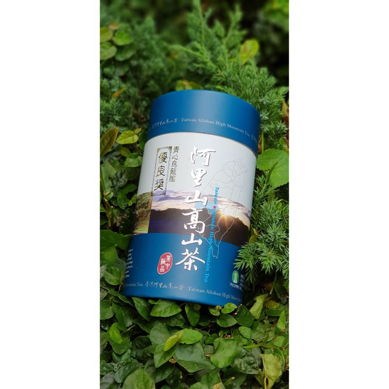 台灣阿里山高山茶－優
