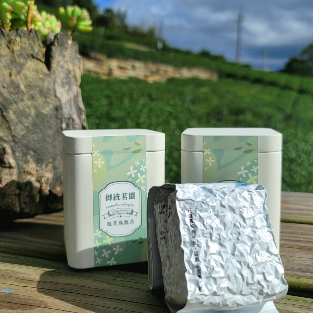 【精選】阿里山桂花烏龍茶（75g）
