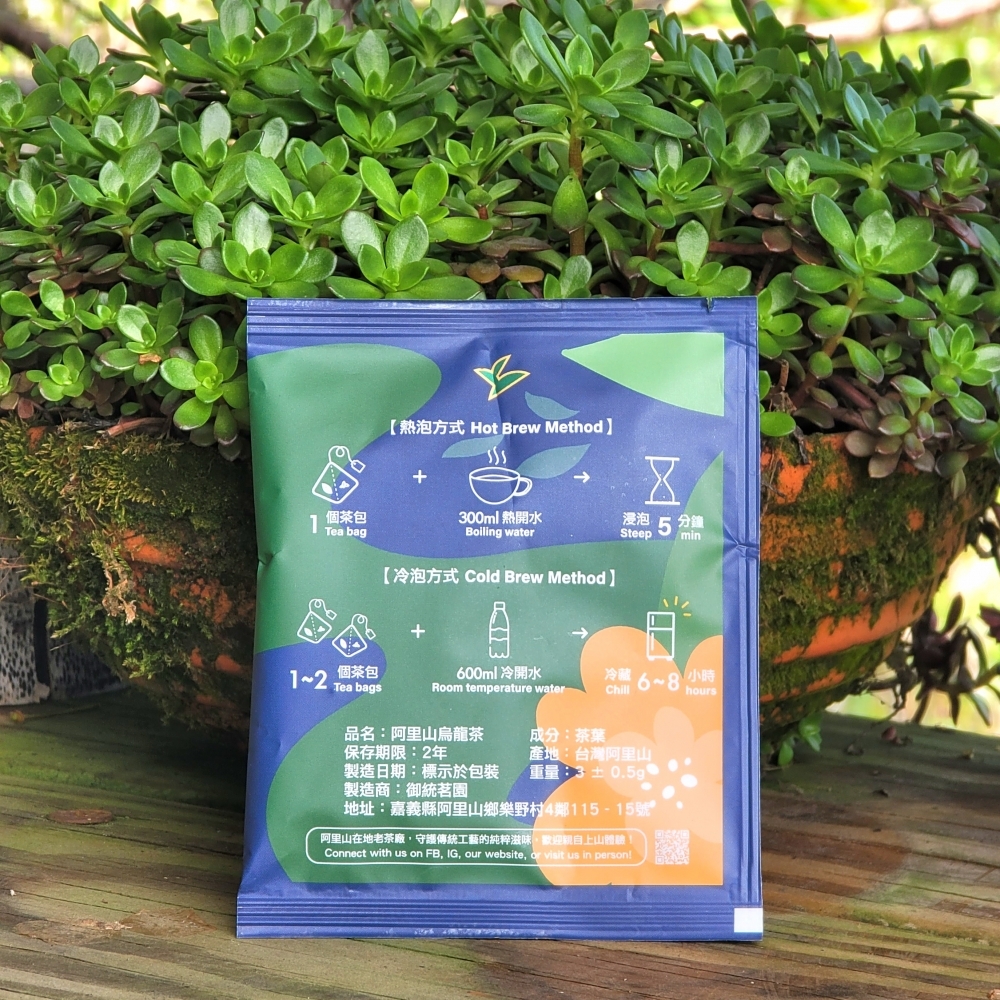 阿里山三角立體茶包－韻香烏龍茶（30入）