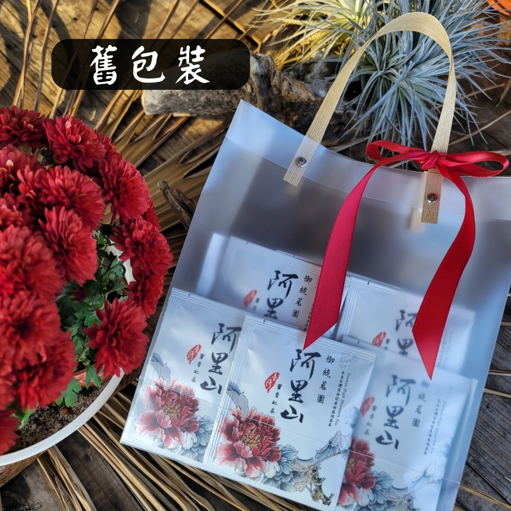 阿里山三角立體茶包－蜜香紅茶（30入）