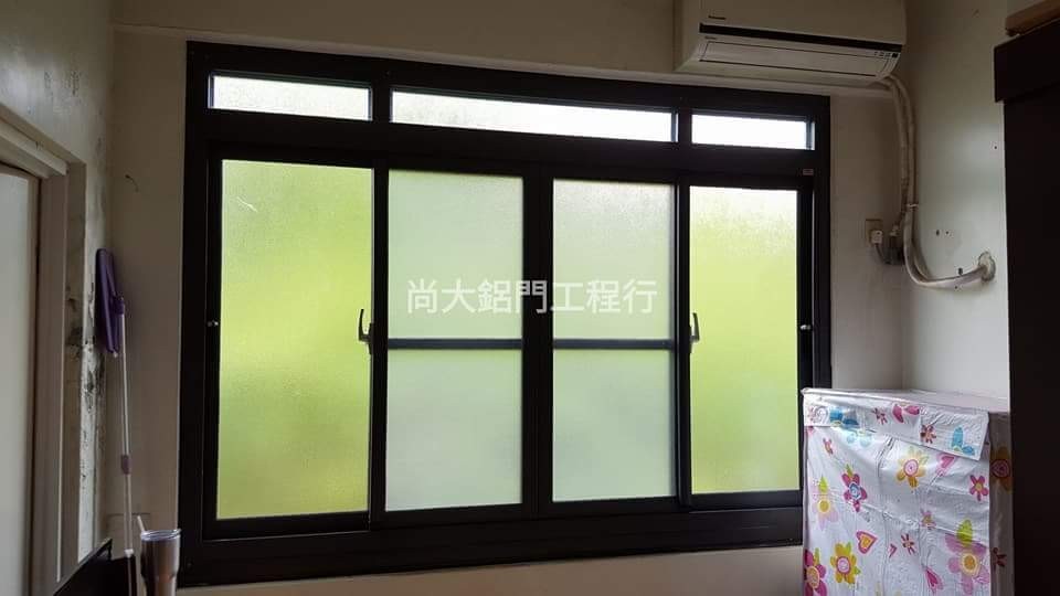舊窗換新窗(一)