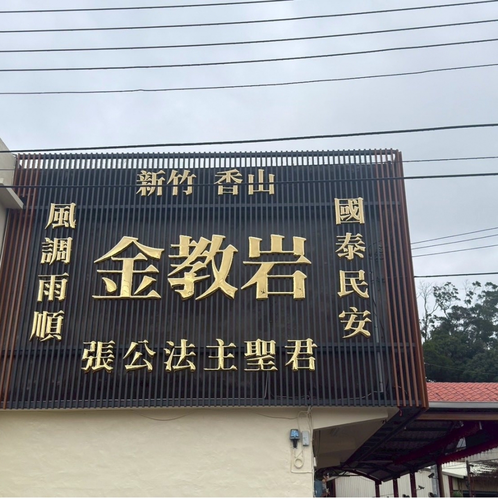 鋁格柵系列