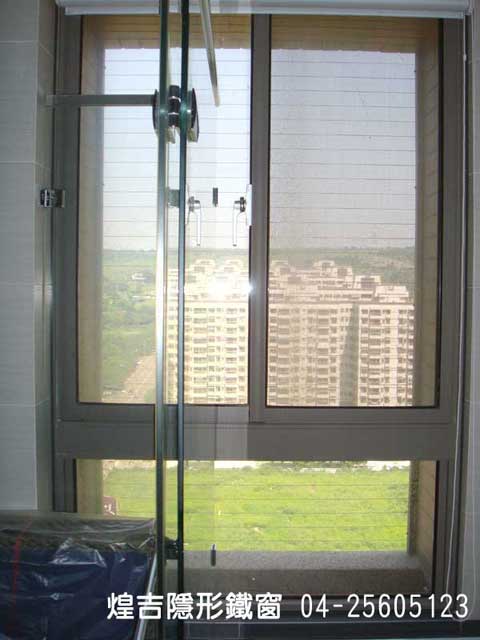 台中隱形鐵窗 - 中科大樓安裝案例