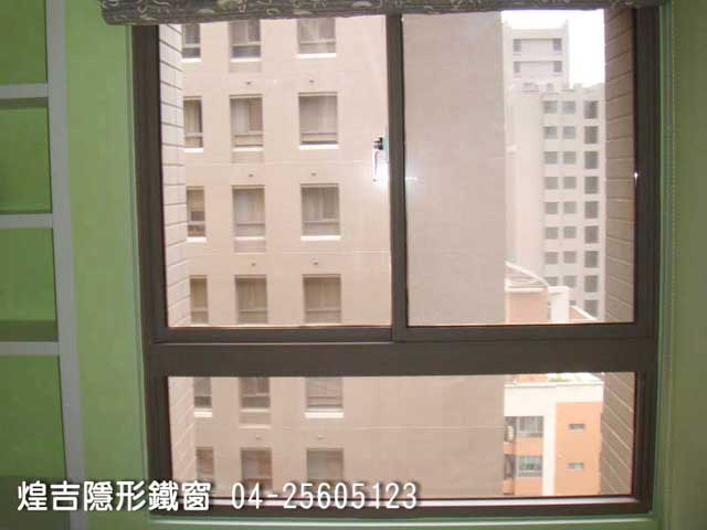 台中隱形鐵窗 - 中科大樓安裝案例2