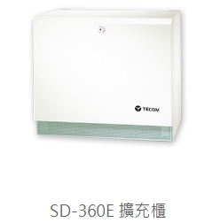 SD-360F擴充櫃