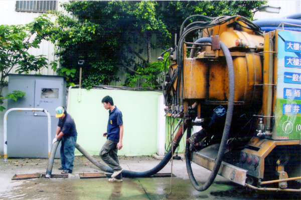 新北市通水管-長榮