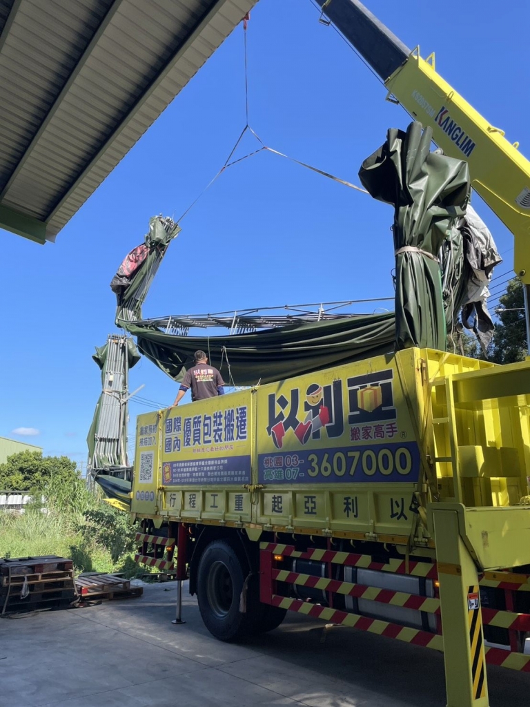 桃園市吊車搬家