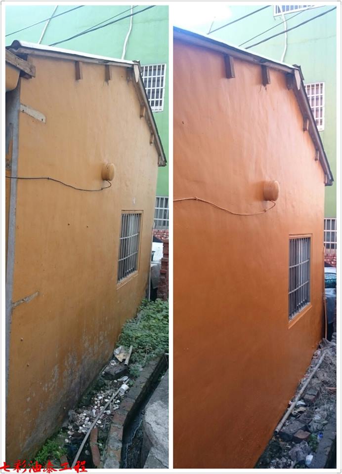 嘉義油漆工程-七彩 