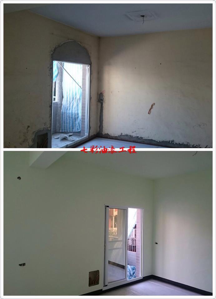 嘉義油漆粉刷-七彩 