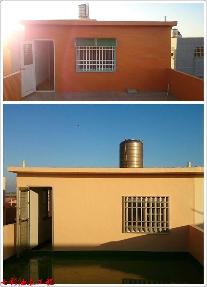 嘉義外牆油漆-七彩 