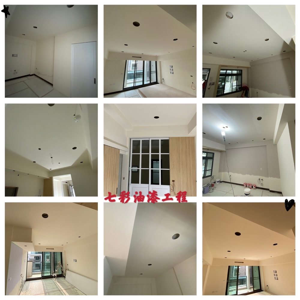 嘉義外牆防水-七彩 