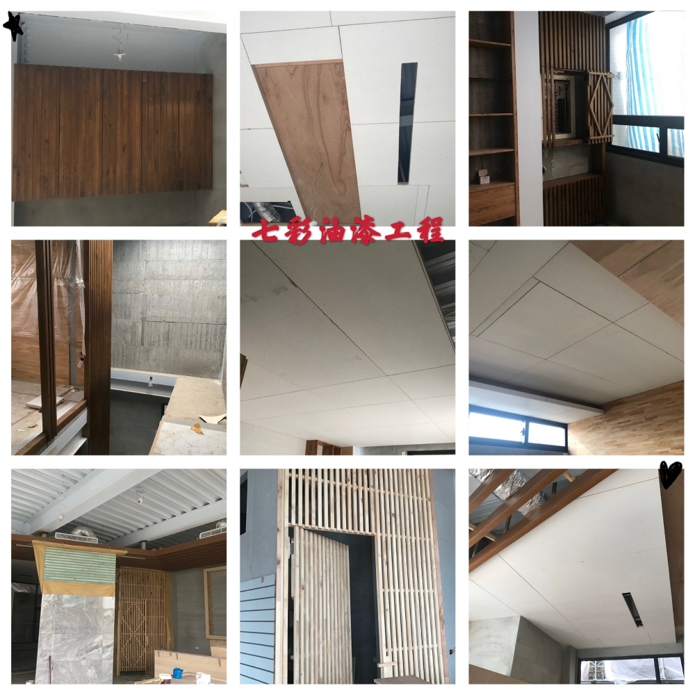 嘉義外牆油漆推薦-七彩 