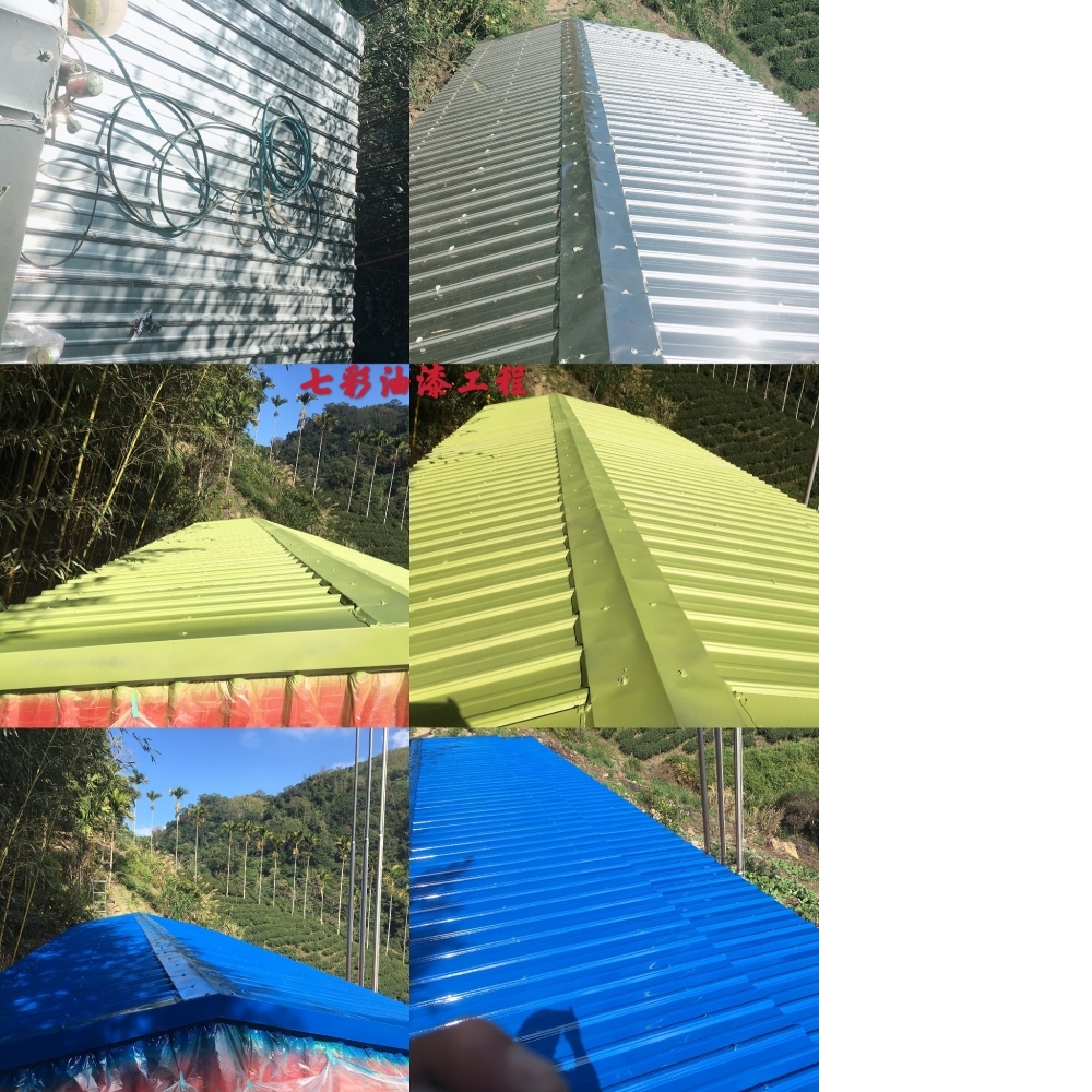 嘉義外牆油漆推薦-七彩 