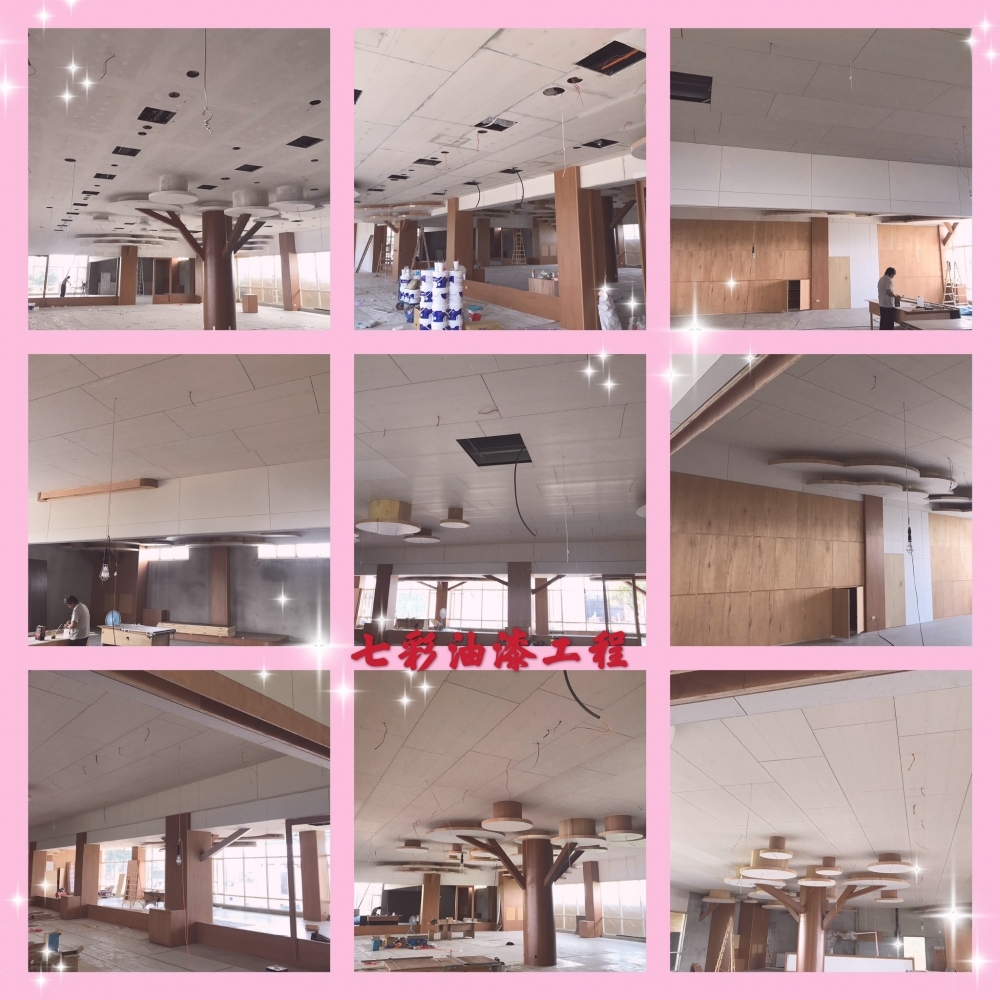 嘉義屋頂防水-七彩 