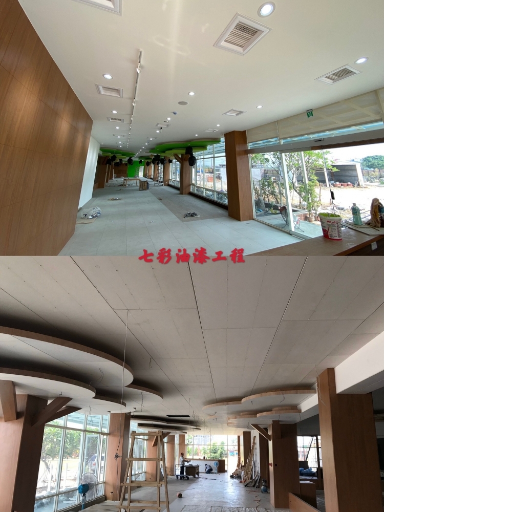 嘉義屋頂防水-七彩 