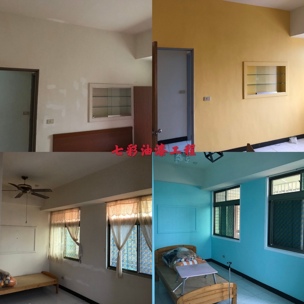 嘉義壁癌處理-七彩 