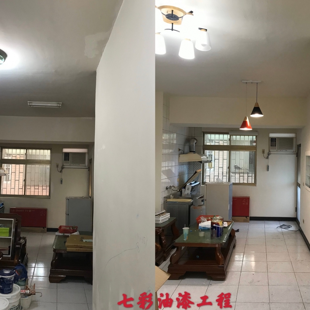 嘉義壁癌處理-七彩 