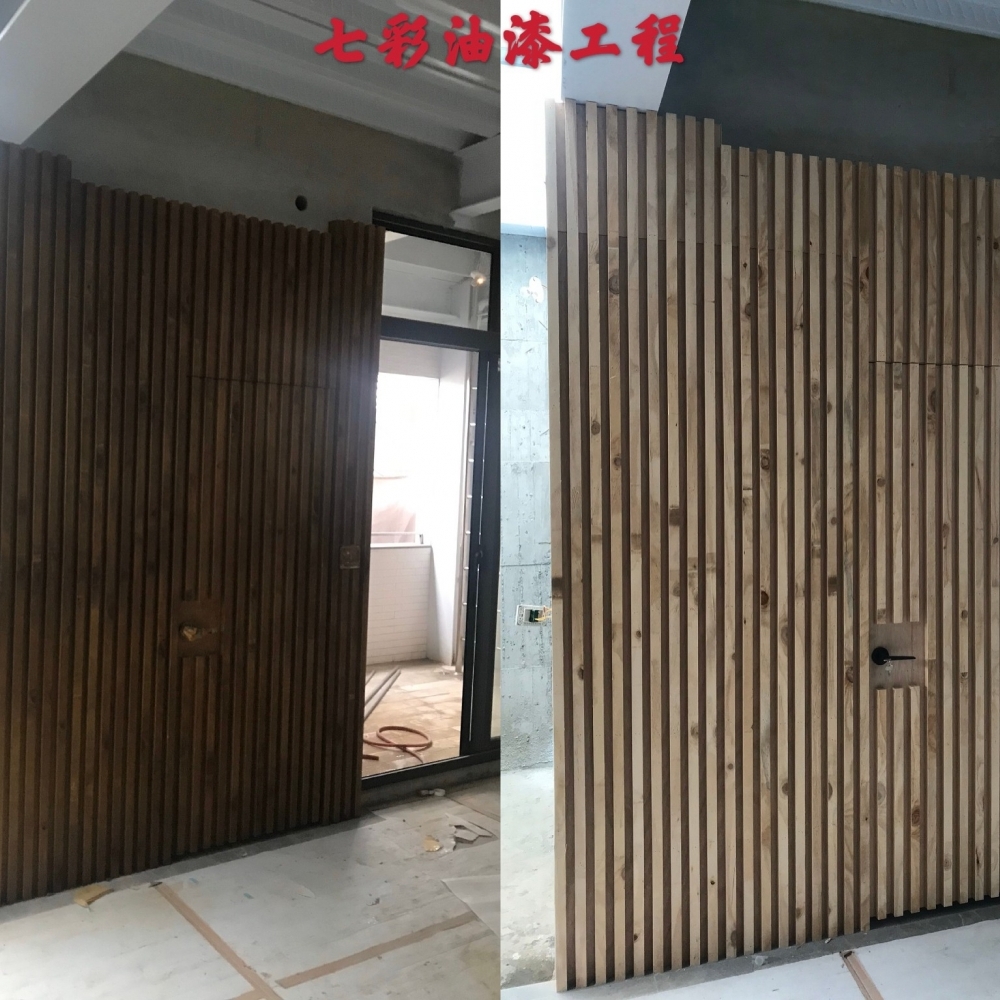 嘉義外牆油漆-七彩 