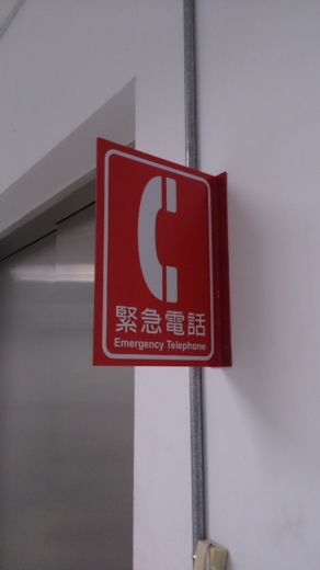 壓克力製品
