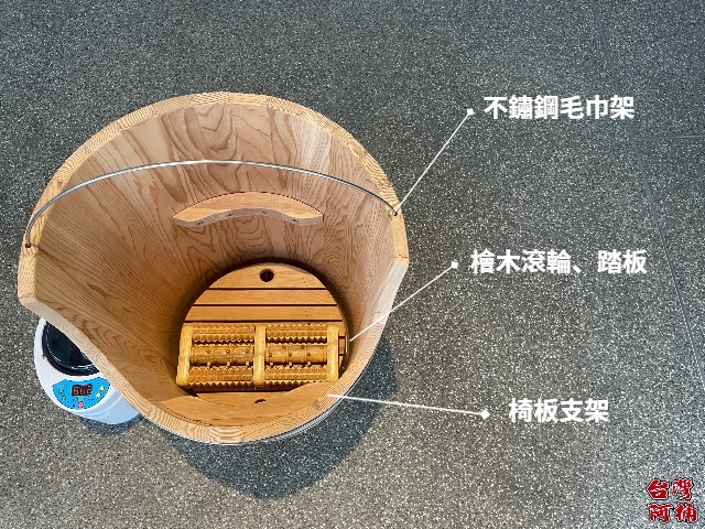 進口檜木蒸腰桶、蒸足桶、泡腳桶三用桶