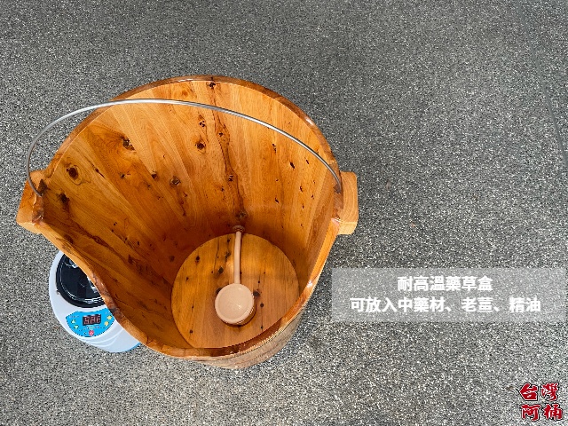 香柏木蒸足桶、泡腳桶兩用桶