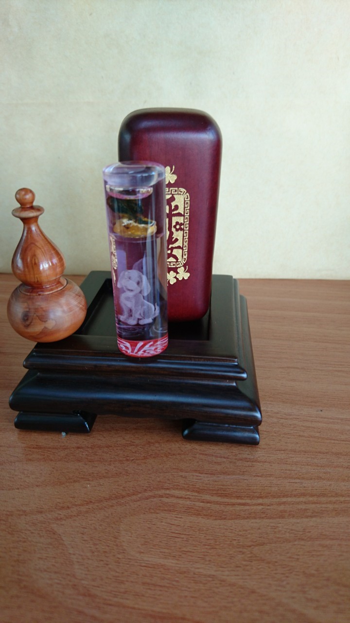 生肖水晶肚臍章