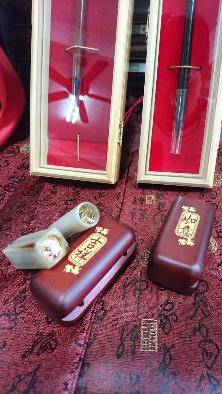 肚臍章、胎毛筆組