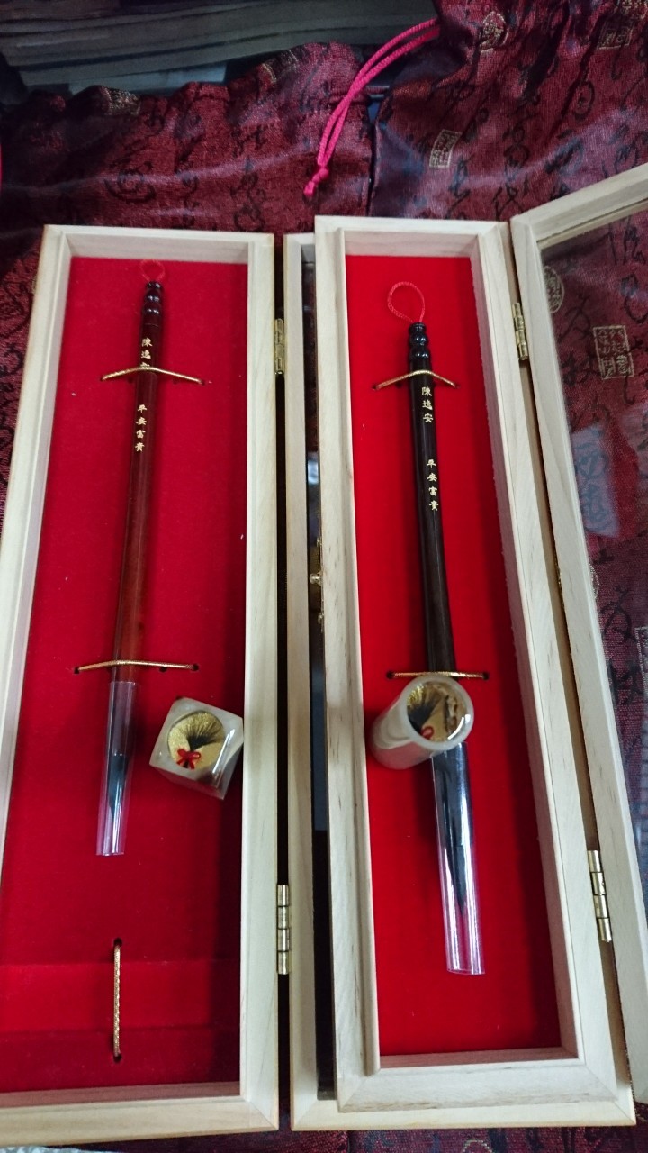 肚臍章、胎毛筆組