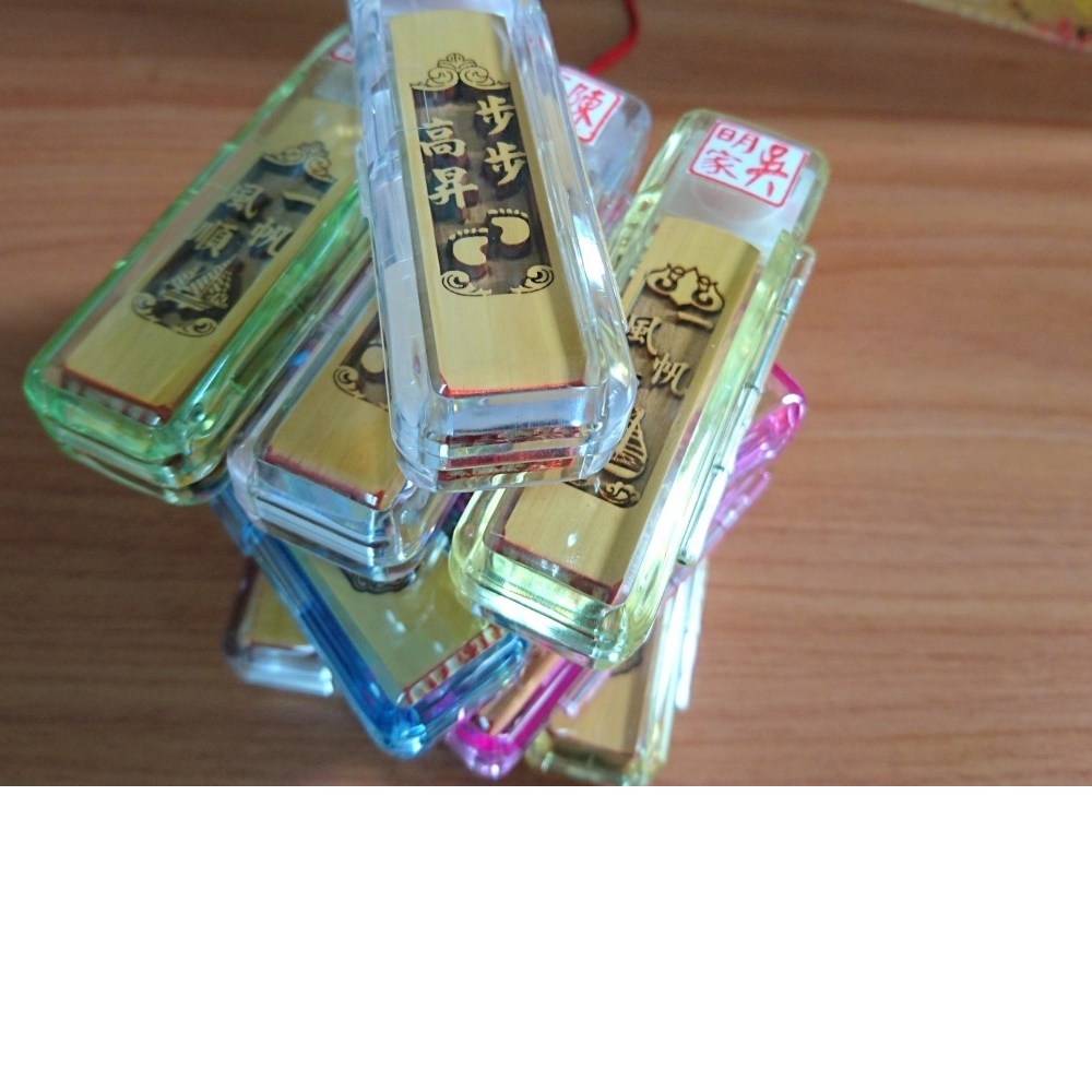 國小畢業生紀念章