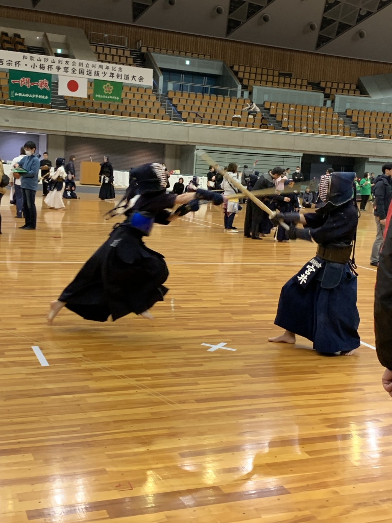 日本全國吉宗盃劍道錦標賽