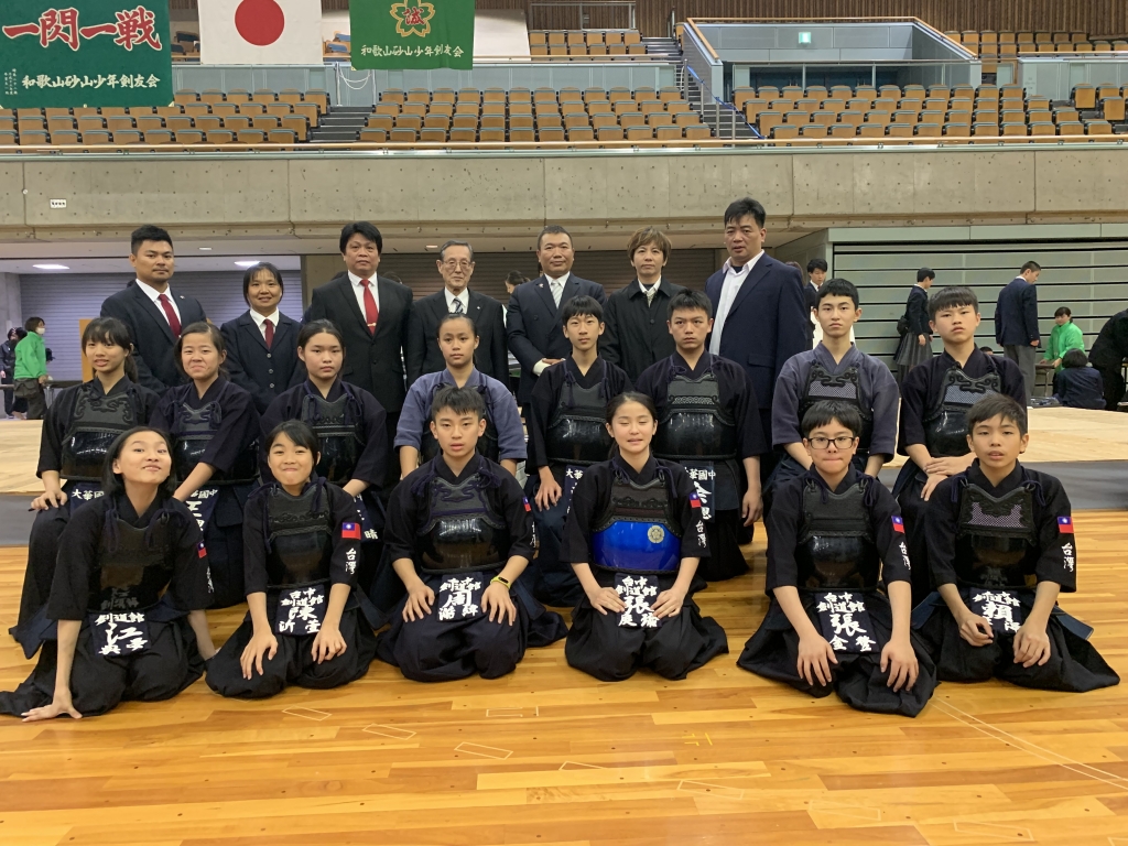 日本全國吉宗盃劍道錦標賽