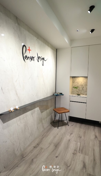 想家總部｜桃園老屋翻新｜桃園商空設計