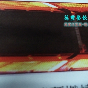 小型側烤爐)無煙炭烤爐 側烤爐 紅外線烤爐 烤肉爐 炭烤爐 環保燒烤爐