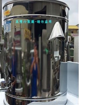 金馬40L保溫茶桶(大水龍頭) 紅茶桶 飲料桶 不鏽鋼保溫桶 不鏽鋼冰桶 不鏽鋼茶桶