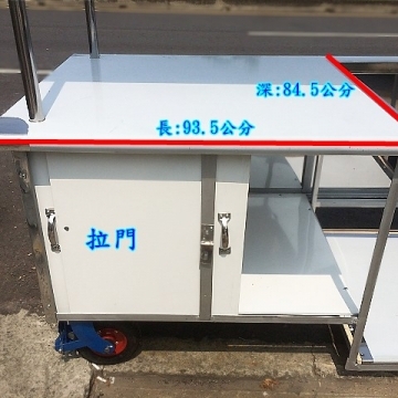 萬豐餐飲設備 全新 車仔台/油炸機/不鏽鋼車仔台/油炸機專用