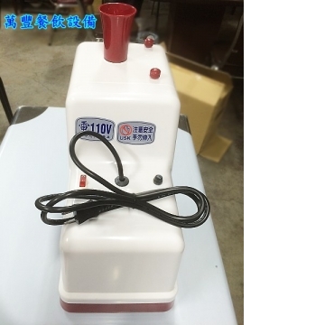 萬豐餐飲設備 全新 切蔥絲機/切菜機/可切2mm/蔥花機/切蔥機/食品機械